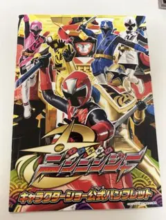 Item thumbnail for item a0dbea7c-cb1a-46b3-935a-a5770d3377b2