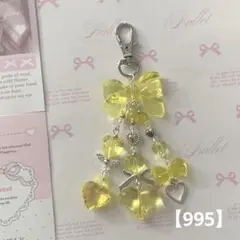 Item thumbnail for item 698388ea-4bd7-46d5-8021-a2fc00628834