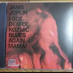 JANIS JOPLIN「I GOT DEM OL' KOZMIC 〜」CD