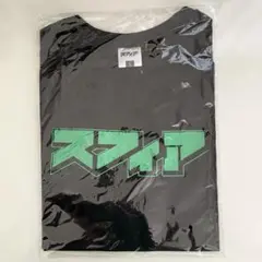 Sphere Fes.2016 ブラック Tシャツ（グリーンのみ）