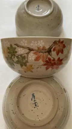 美濃焼　庫山窯　11cm 小鉢　もみじ柄　４点セット