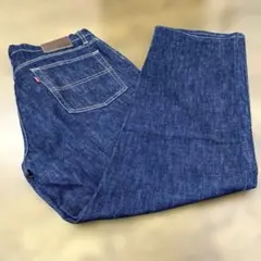BIG-JOHN ストレートデニム 濃紺 W35 ストレッチ