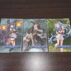 グラブル なか卯 コラボ 特典　ルリア　ベリアル　ユエル　カード　セット