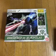 2025年最新】ms in act ビグロの人気アイテム - メルカリ