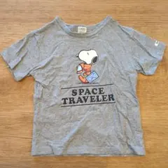 FOキッズ　スヌーピー スペーストラベラー Tシャツ 110