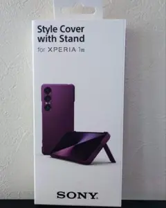 【匿名配送】Xperia1VII スタイルカバー（パープル）【新品未使用】