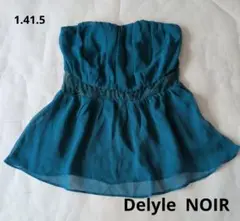 【Delyle.NOIR】Sサイズ　グリーン シフォンチューブトップ
