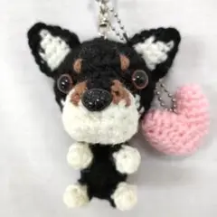 あみぐるみ　黒柴　ハートとキーホルダー付き