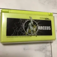 ニンテンドーDS Lite アルセウスデザイン