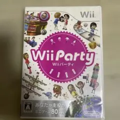 Wii Party パーティ　wiiパーティ