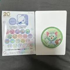 ジェラトーニ ワッペン 20周年 カラフルハピネス 東京ディズニーシー
