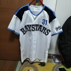 【只今値下げ中】プロモデルユニフォーム