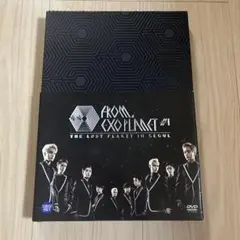 THE LOST PLANET IN SEOUL