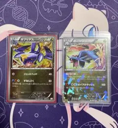 2025年最新】ボーマンダ vジャンプの人気アイテム - メルカリ