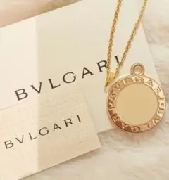 【正規 未使用】BVLGARI ビッグロゴ刻印チャーム白×金/ネックレスチェーン