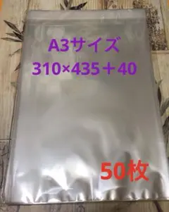 Item thumbnail for item 4cc91af2-17af-43fe-8266-ca829afe7dbb