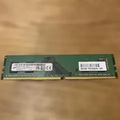 PC　メモリ　8GB