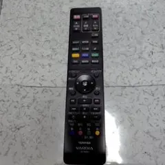 Item thumbnail for item 60331432-4f4e-4792-9d88-6a518abf96f1