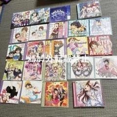 THE IDOLM@STER CD アイマス　シャニマス　765 346