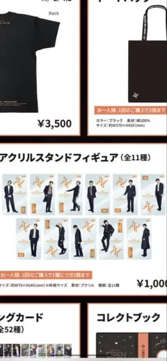 Item thumbnail for item a1174a41-f46f-4a51-ac1a-d94c64403928