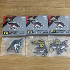 フリューくじ　ジュラシック・ワールド/復活の大地　F賞 つながる蓄光ラバー3点