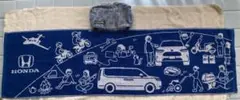 HONDAトラベルポーチ&HONDAフェイスタオルセット
