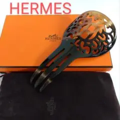 HQ09 エルメス 美品 ロカイユ かんざし 簪 箱付き