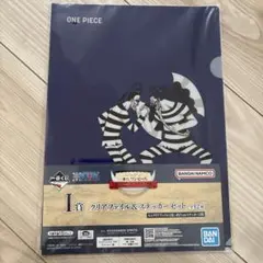 ONE PIECE クリアファイル&ステッカーセット