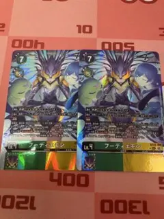 Item thumbnail for item 74402f0d-3c73-49cd-ae2c-1f0417244e30