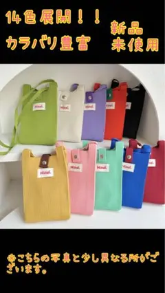 Item thumbnail for item 0ee3cbea-1daf-4041-af95-55663cb24fab