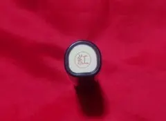 【紅】シャチハタネーム9