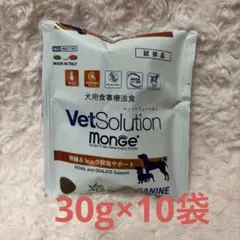 Item thumbnail for item 31cff760-0cf7-4066-91a7-30c7d7f234a0