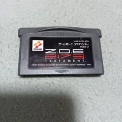 ゲームボーイアドバンスZOE2173 TESTAMENT