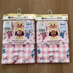 アンパンマン　スタイ　2枚入２個セット