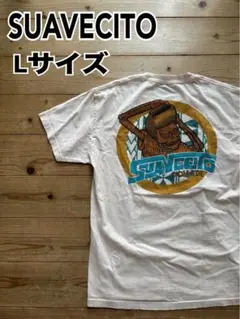 【レア】SUAVECITO スアベシート メンズ 半袖Tシャツ　Lサイズ