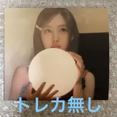 【開封済】twice With YOU-th Digipackナヨン☆