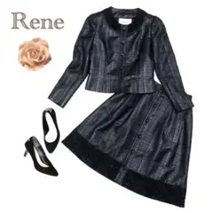 未使用*ルネ Reneノーカラージャケット スカート セットアップ