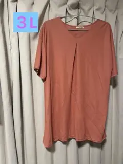 Item thumbnail for item 98685461-a6e6-451f-a621-2297a2e178db