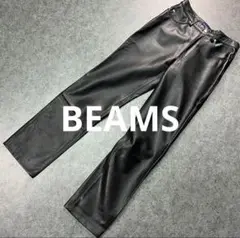 BEAMS 黒 レザー ストレートパンツ