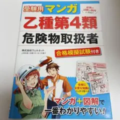 Item thumbnail for item f7e8d594-ce41-4570-af8f-e8280961c56a