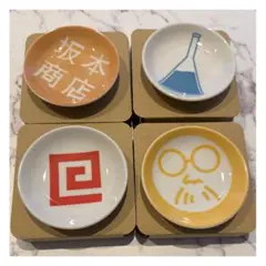 【サカモトデイズ】