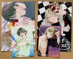 春の嵐とモンスター 8、野良猫と狼　6 アニメイト特典のみ！