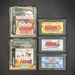 GB GBA とっとこハム太郎 シリーズ 5本セット