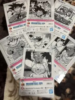 Item thumbnail for item 1b49d1fe-24be-470e-8644-b6e3a9716f1f