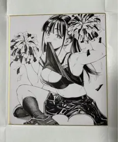 直筆サイン本　ガガイモ画集 はすみやこ サイン本】ガガイモ『 はすみやこ 』新品 - メルカリ