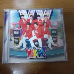 WEST.　WESTV!　通常盤