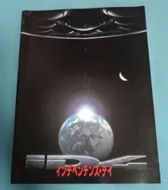 Item thumbnail for item a2d57f41-feee-447f-8b3c-5695143b9358