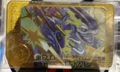 ポケモンフレンダ　ミライドン　レガシーピック
