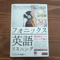 Item thumbnail for item 7124e978-61c0-4078-a4bc-41697ec3b209