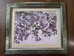 Item thumbnail for item 9c51e588-6549-414b-8cd0-95a499b1144f
